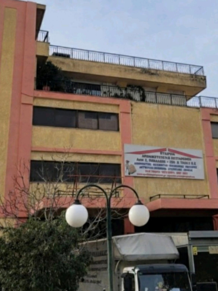 Εγκαταστάσεις αποθήκευσης οικοσκευών